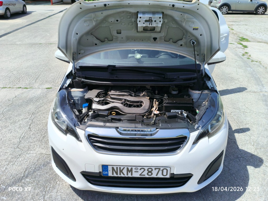 Peugeot_108_15